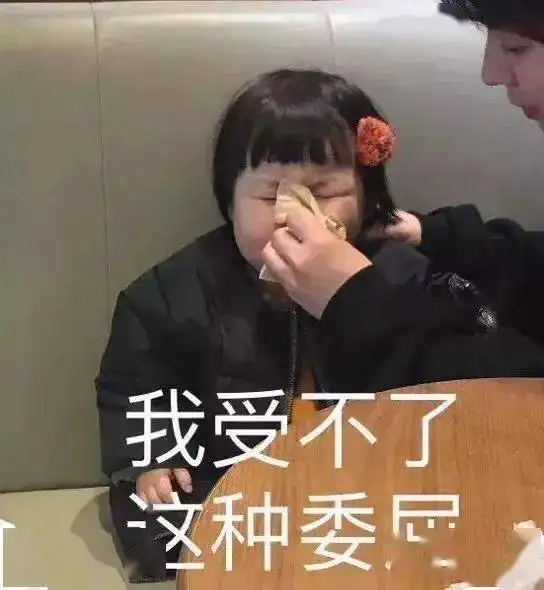 为妈妈作母乳指导,你受了多少委屈