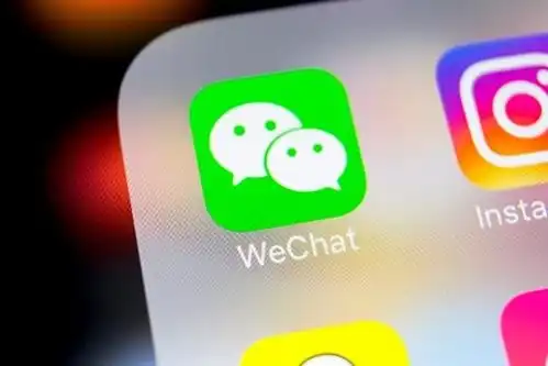 微信8.0微信油腻
