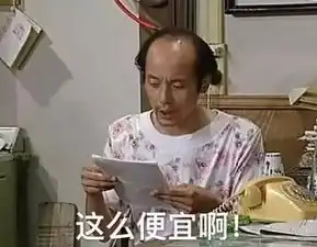 活久见bbc报道中国表情包,洪荒之力蓝瘦香菇川普葛优黄子韬王健林都上榜了