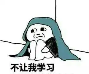 开心笑话去了一家新开的理发店,服务态度超级好