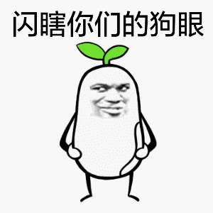 魍魉的新装或成为乱斗最大难题内附获奖名单