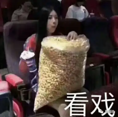 新流星花园是这届最差的编剧,没有之一