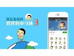 发现普通推荐动漫作品文章zcool