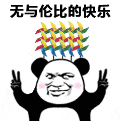测试一个超长简介的文章