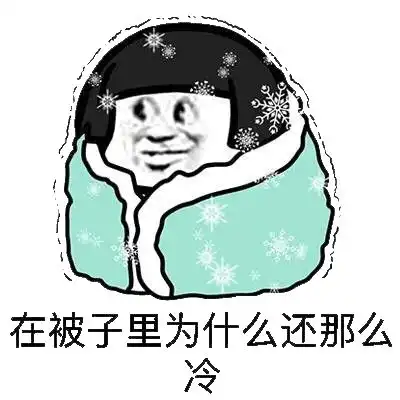 我市将有中雨,最低气温仅13添衣加被的时候到了
