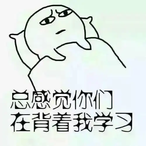 考研8月,告诉你考研应该避开的坑