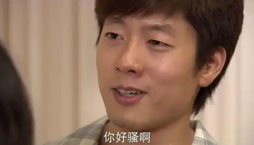 回家的诱惑最辣眼睛的照片,洪世贤不算啥,最后1张有难度