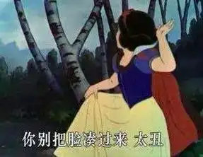 省钱的金牛龟毛的处女够了,收起你的星座羞辱吧