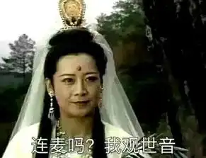 网恋吗我铁观音是什么梗小哥哥网恋吗我铁观音是什么梗