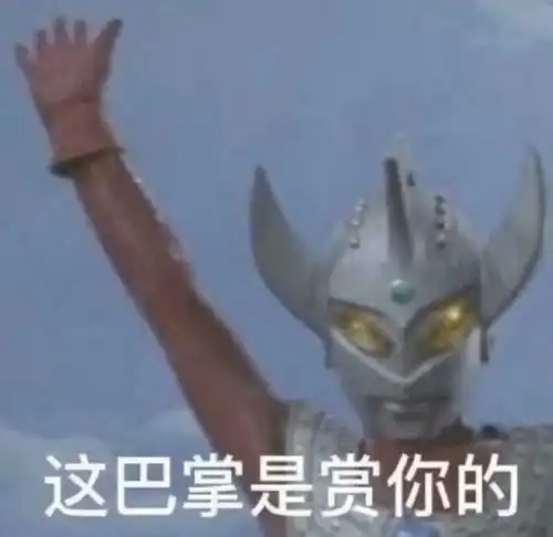 测试一个超长简介的文章