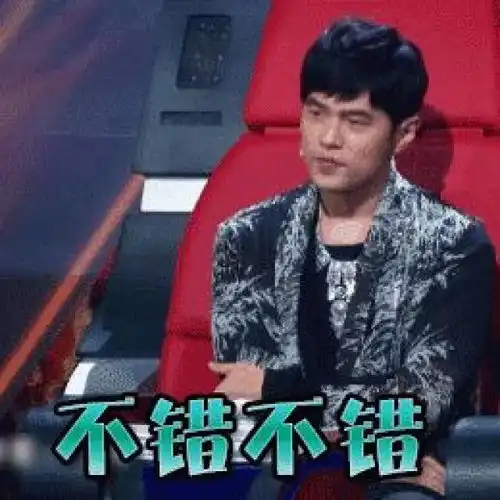 确定了周杰伦泉州演唱会,10月2728日连开两场快抢票