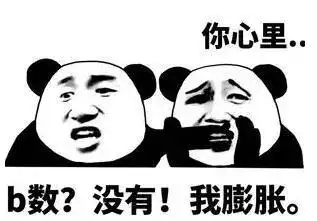 自己的表情包被恶搞怎么办金馆长张学友心太大了