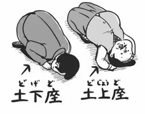 这档有毒综艺,节操全丢了,可我越看越上瘾