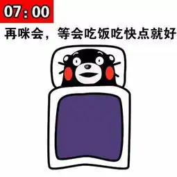 直降15,就在今晚南宁速冻模式一键开启,还有更刺激的