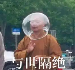 23岁,榨干父母,坐吃等死,啃老凭什么如此天经地义焦女士