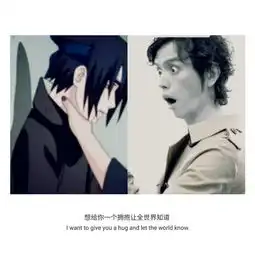 假面骑士贴吧里的那些趣图第五十一期表情包