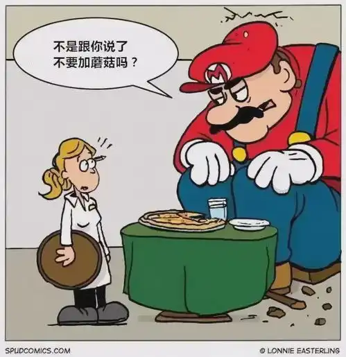 神回复我真是没想到是这么拍的