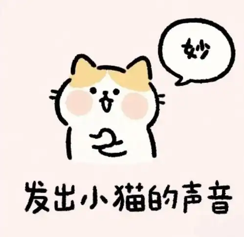 最严监管拒绝未成年人熬夜玩游戏,学生党的健康暑假有着落了