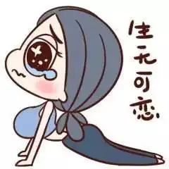 38女王节,你是安信实木复合地板要守护一生的女王