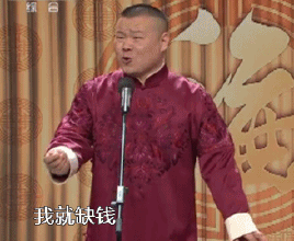 16年或是房产大顶,失去奋斗,房产再多我们也将无家可归