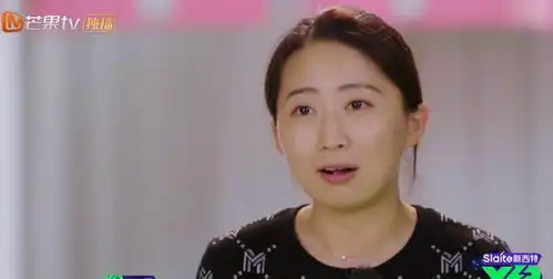 你的萌娃表情包该更新啦,她对陈立农犯花痴的样子堪称人间真实