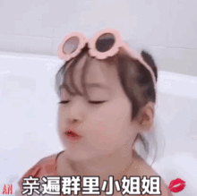 权律二表情包亲小哥哥