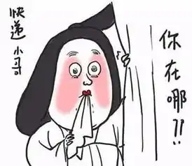 情商补课班第5期做不到这三条,就别说你抑郁