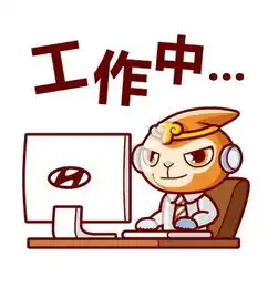 屏霸来袭还不赶紧更新你的表情包_驻马店北京现代腾威4s店新闻资讯-汽车之家