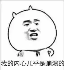 全果屁垫娇喘这哪里是健身房,分明就....
