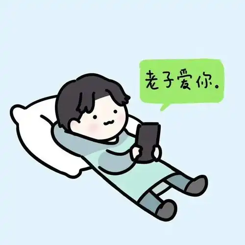 头像酸死路人的8组情侣头像来啦