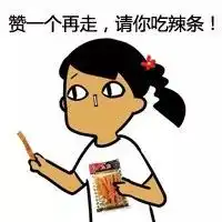 测试一个超长简介的文章