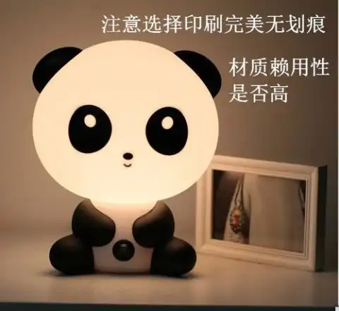 怎样挑选小夜灯的技巧