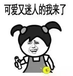 辛集人挺住除了大降温以外还有一大波消息和你有关看完都泪奔了
