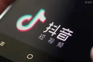 法院裁定抖音违规停止使用微信头像昵称