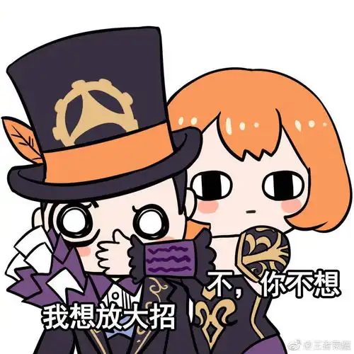 测试一个超长简介的文章