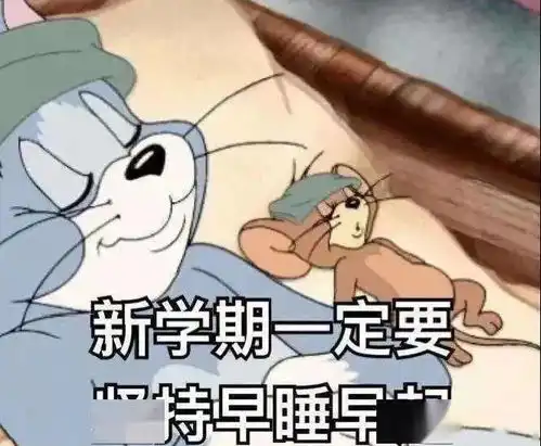 致潍院er阔别已久欢迎回家