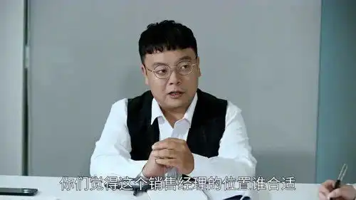 爆笑小弟大哥被人包围,猪小明不但不去救,还和大嫂去吃小龙虾