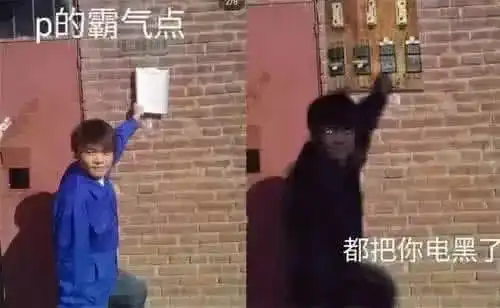 p图大神下手太狠,小姐姐的樱桃小嘴我忍了,牙签哥哥口放鞭炮
