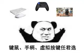 手机也能玩转dnf云游戏让端游变手游