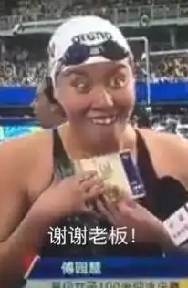 有人夸我漂亮闵俊杰我亲弟你看可不可爱吧有人说像宝贝计划图片新闻
