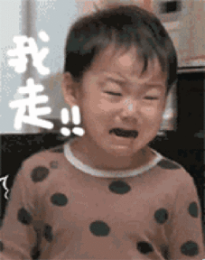 盘点2016年十大火到爆的表情包