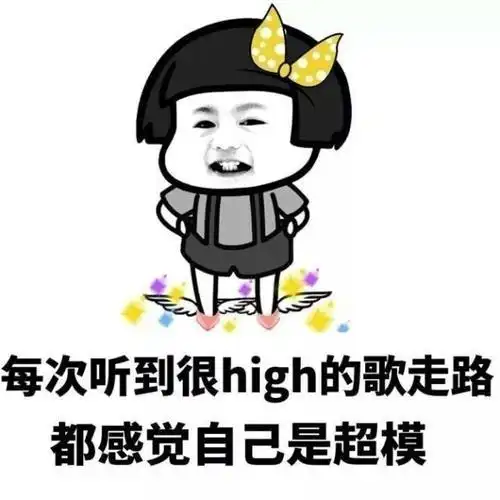 开心笑话小舅子为了参加同学聚会,花了9.9元买了条假金项链