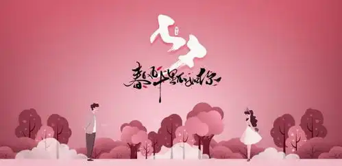 节日手抄报手抄报图片大全手抄报版面设计图万年历