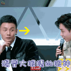 星闻联播郭敬明豪宅王菲那英春晚合唱陈妍希陪陈晓合肥过年
