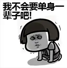 女生需要给男朋友送七夕节礼物吗