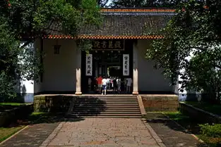 岳麓书院下篇
