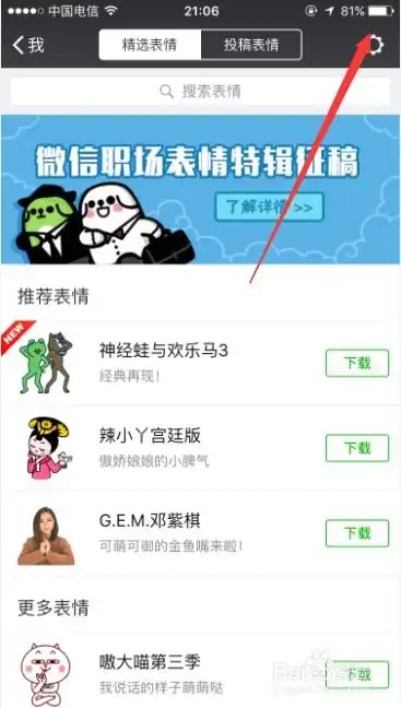 测试一个超长简介的文章