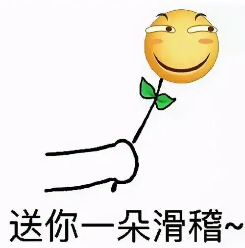 得了脑中风不能自理,21万理赔款迟迟不到账,销售人员我不管