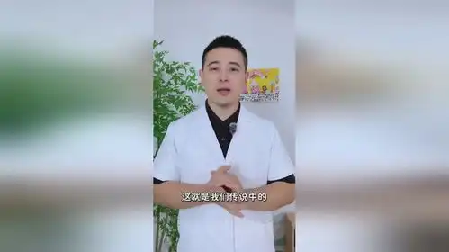 落枕的痛苦谁懂硬核健康科普行动落枕落枕了怎么办落枕难受预防落枕