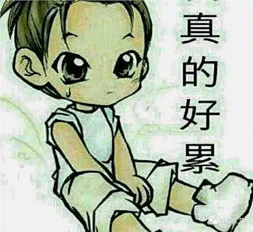 胶东文艺825期山东栖霞江滨做人好累